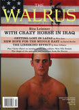 February/March 2004
