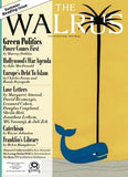 July/August 2005